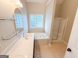 65 Terrace Park - Photo 19