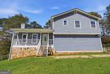 2633 Regal Court - Photo 1
