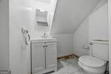 2633 Regal Court - Photo 10