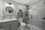 2633 Regal Court - Photo 18