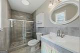 2633 Regal Court - Photo 20