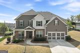 6782 Birch Bark Way - Photo 1