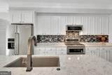 530 Clement Circle - Photo 12