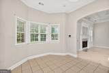 214 Knob Hill Drive - Photo 17