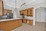 214 Knob Hill Drive - Photo 23
