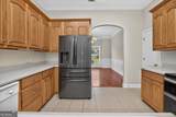 214 Knob Hill Drive - Photo 25