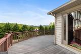 1396 Deerfield Road - Photo 21