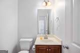 7014 Bridgemill Drive - Photo 18