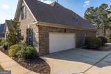 7014 Bridgemill Drive - Photo 4