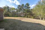 7014 Bridgemill Drive - Photo 7