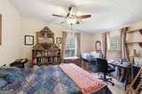 2533 Mcfarlin Bridge Road - Photo 19