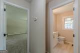 258 Toni Place - Photo 25