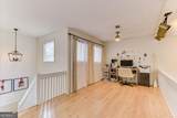 320 Joshua Tree Drive - Photo 21