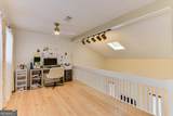 320 Joshua Tree Drive - Photo 22