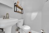 42,44,54,56 Greenwood Circle - Photo 28