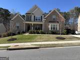 4212 Gunnerson Lane - Photo 1