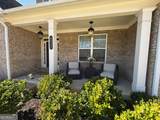 4212 Gunnerson Lane - Photo 2