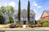 1045 Sandtown Place Drive - Photo 1