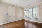 1045 Sandtown Place Drive - Photo 16