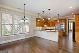 1045 Sandtown Place Drive - Photo 17