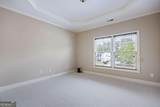 1045 Sandtown Place Drive - Photo 35