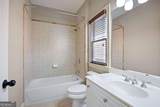 1045 Sandtown Place Drive - Photo 36