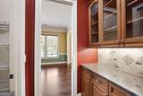 1045 Sandtown Place Drive - Photo 7