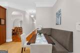 11905 Hutcheson Ferry Road - Photo 27