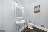 11905 Hutcheson Ferry Road - Photo 43