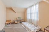 3063 7th Avenue - Photo 35