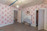 3063 7th Avenue - Photo 38