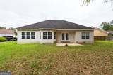 110 Lexington Way - Photo 12