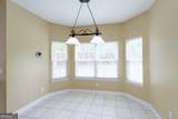 110 Lexington Way - Photo 36