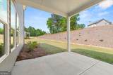 3410 Traditions Way - Photo 22