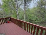4728 Poplar Ridge Court - Photo 3