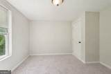 862 Mitchell Street - Photo 24