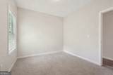 862 Mitchell Street - Photo 32