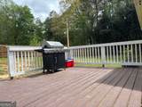 1963 Carriage Way - Photo 16