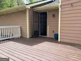 1963 Carriage Way - Photo 17