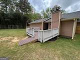 1963 Carriage Way - Photo 18