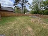 1963 Carriage Way - Photo 21