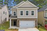 241 Bethany Manor Court - Photo 1