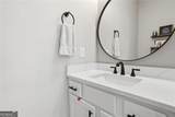 241 Bethany Manor Court - Photo 18