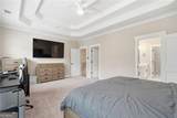 241 Bethany Manor Court - Photo 23