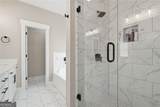 241 Bethany Manor Court - Photo 24