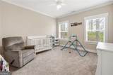 241 Bethany Manor Court - Photo 31