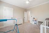 241 Bethany Manor Court - Photo 32