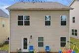 241 Bethany Manor Court - Photo 36