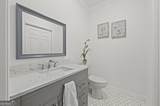 1986 Memorial Drive - Photo 14