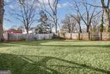 1986 Memorial Drive - Photo 31